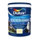 Dulux - Weatherguard Castille