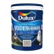 Dulux - Weatherguard Karoo Land
