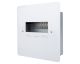 Nur - Distribution Board Mini Rail 16W Flush Metal