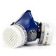 Dromex - PVC Twin Half Mask Respirator